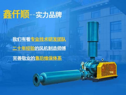 羅茨風(fēng)機怎么配電機？傳動方式和功率怎么選？(圖1)